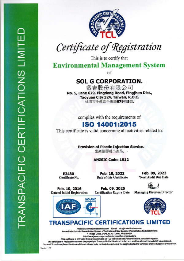 iso-14001